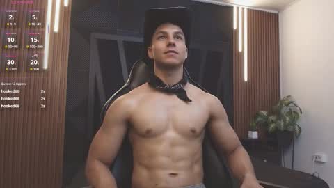 Noah online show from January 18, 2:41 pm