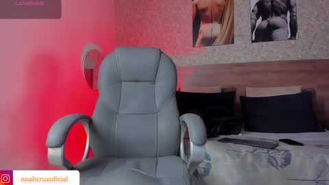 Snapshot of noahcrux chatting on October 27, 12:07 pm Noah online show from October 27, 12:07 pm