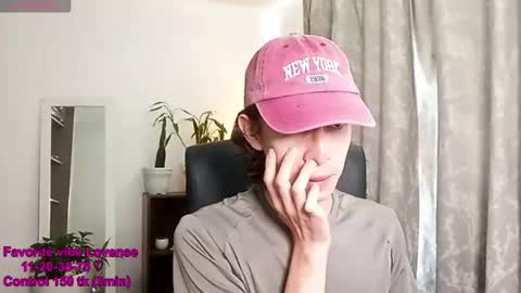Norehg online show from July 13, 2:30 pm