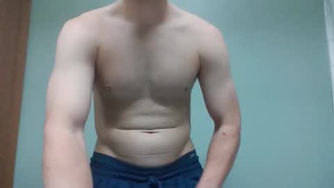 novastars14 online show from November 11, 7:19 pm