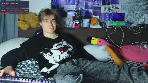 Tony online show from February 5, 8:57 pm