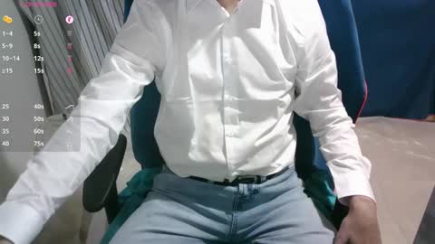 Snapshot of omar87ram chatting on December 29, 11:18 pm Omar online show from December 29, 11:18 pm