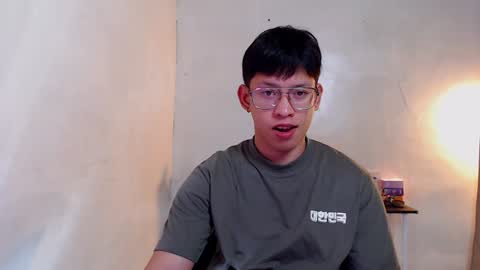 froi online show from January 16, 4:07 pm