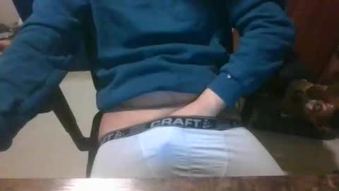 Snapshot of playitsaif11023 chatting on December 31, 1:04 am playitsaif11023 online show from December 31, 1:04 am