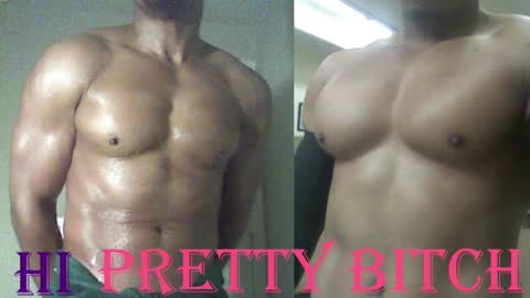 StraightPlush online show from March 2, 7:21 am