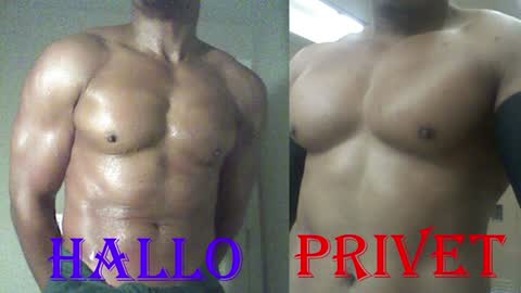 StraightPlush online show from December 29, 5:10 am