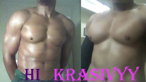 StraightPlush online show from October 8, 5:12 am