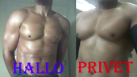 StraightPlush online show from December 23, 7:06 am