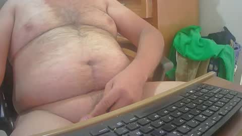 Snapshot of pmartemo chatting on February 19, 5:27 pm pmartemo online show from February 19, 5:27 pm