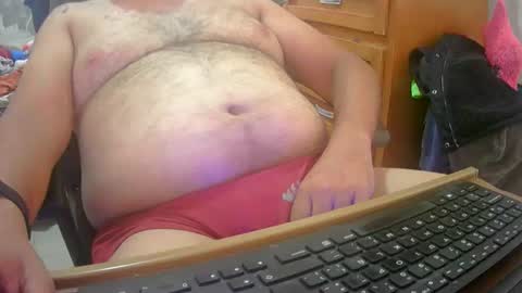 Snapshot of pmartemo chatting on October 21, 7:50 pm pmartemo online show from October 21, 7:50 pm