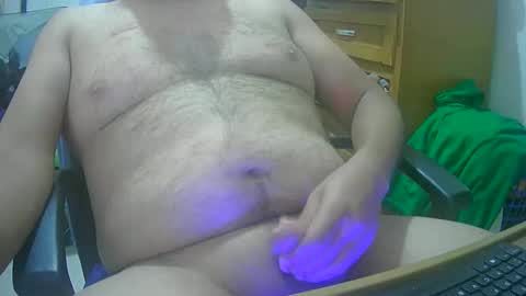 Snapshot of pmartemo chatting on January 16, 2:30 am pmartemo online show from January 16, 2:30 am