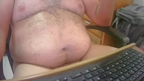 Snapshot of pmartemo chatting on October 2, 6:01 pm pmartemo online show from October 2, 6:01 pm