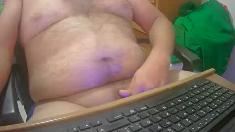 Snapshot of pmartemo chatting on January 17, 12:53 am pmartemo online show from January 17, 12:53 am