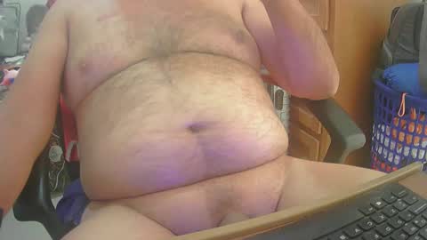 Snapshot of pmartemo chatting on December 5, 10:45 pm pmartemo online show from December 5, 10:45 pm