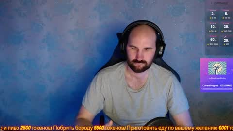 Popadosik mod online show from January 23, 5:13 am