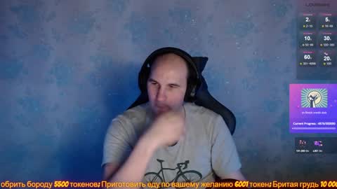 Popadosik mod online show from February 3, 12:58 am