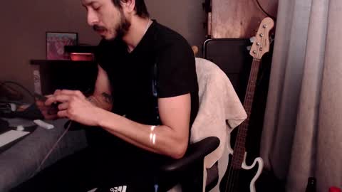 Snapshot of psilocipher chatting on March 9, 10:08 pm Sk8wave online show from March 9, 10:08 pm