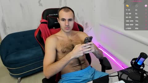 Nikita online show from December 4, 6:17 pm