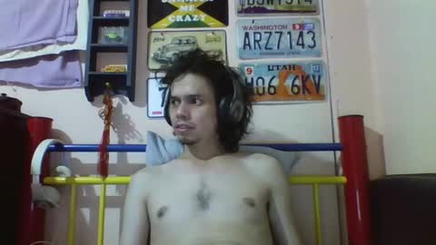 Ken online show from December 17, 1:07 am