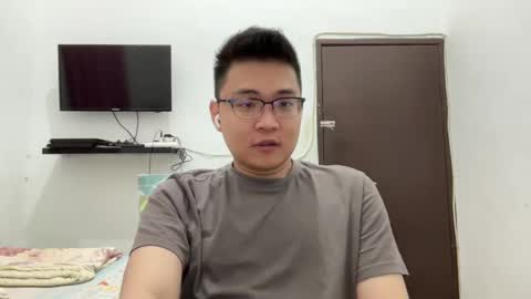 randomnaut online show from December 10, 2:17 pm