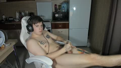 Ray online show from December 4, 10:19 pm