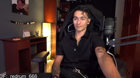 Red online show from February 7, 6:24 pm