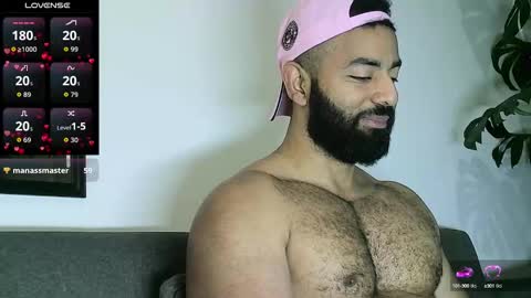 Snapshot of roa32sebas chatting on October 3, 6:24 pm SebasRoa online show from October 3, 6:24 pm