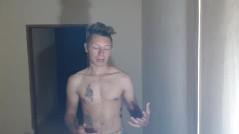 RoastingCorn online show from November 1, 12:09 pm