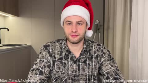 Rodrigo online show from December 22, 11:20 pm