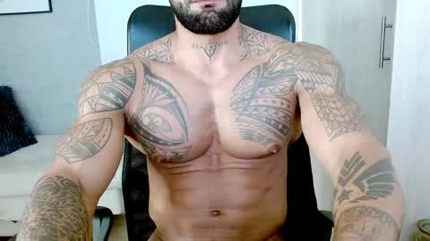 Rogers online show from December 18, 8:57 pm