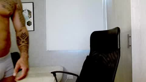 Rogers online show from December 29, 10:25 pm