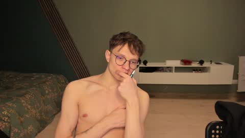 Romeo online show from December 11, 10:27 pm