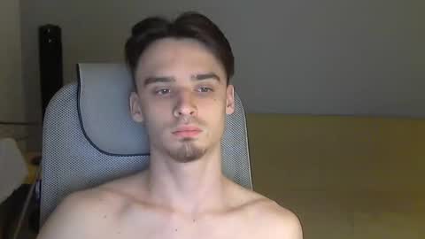 Rufus online show from December 5, 7:40 pm