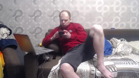 Mike online show from January 19, 3:03 pm