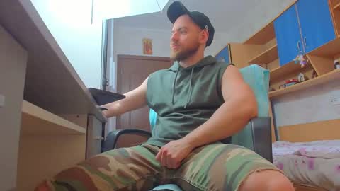 Ryanstone  online show from February 7, 6:20 am