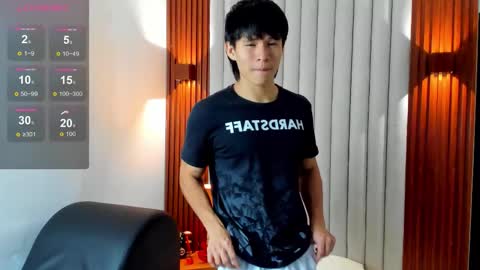 Ryo Kush online show from November 9, 4:27 am