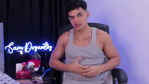 llll sammu llll online show from December 12, 4:59 am