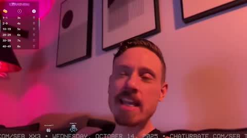 Sebastian online show from October 16, 2:52 am