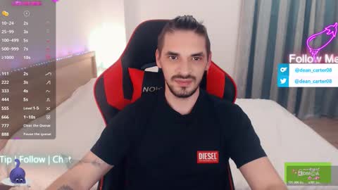 Dean Carter online show from December 21, 12:51 am