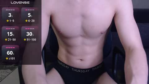 Snapshot of sexangelcm chatting on October 25, 10:22 pm sexangelcm online show from October 25, 10:22 pm