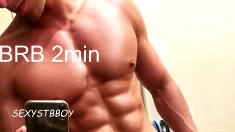 Artem online show from November 13, 1:49 pm