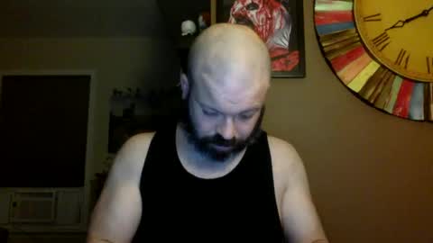 Shady online show from June 23, 1:54 am