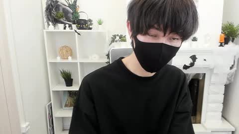 Snapshot of shyazianboy chatting on October 24, 1:13 pm Yugo online show from October 24, 1:13 pm