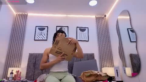 Silk Prince online show from June 22, 1:04 pm