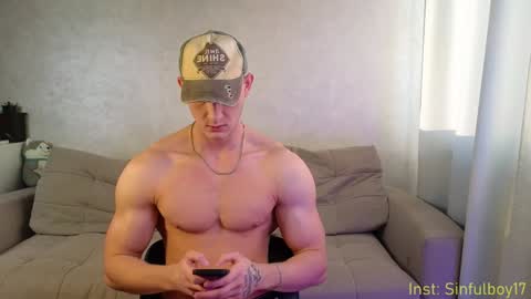 Snapshot of sinffuly chatting on January 3, 1:03 pm Richard online show from January 3, 1:03 pm