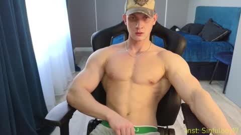 Snapshot of sinffuly chatting on February 13, 12:11 pm Richard online show from February 13, 12:11 pm