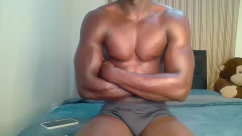 papi online show from December 27, 3:38 pm