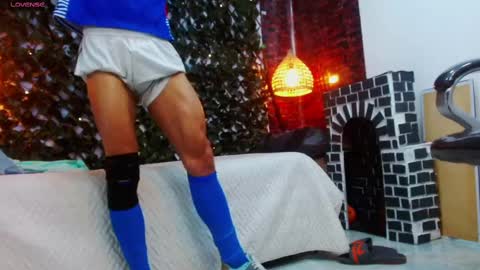 SONIC online show from December 16, 2:57 am