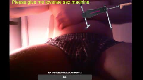 st1vemaster01 online show from March 8, 3:00 pm