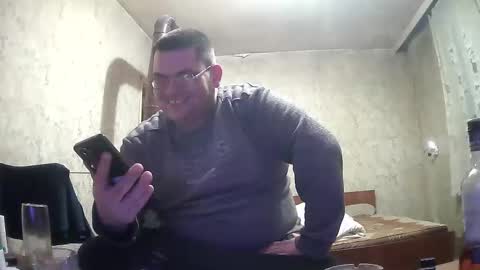 Stefan online show from February 18, 6:16 pm